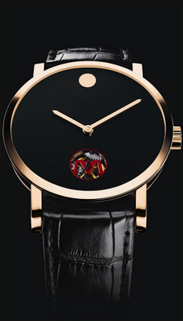 Black Movado Watch