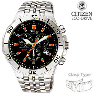 Citizen Eco Drive Chronograph Citizen Eco Drive Chronograph