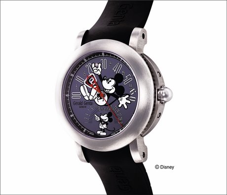 Gerald Genta Disney Tokyo Resort Limited Edition Watch