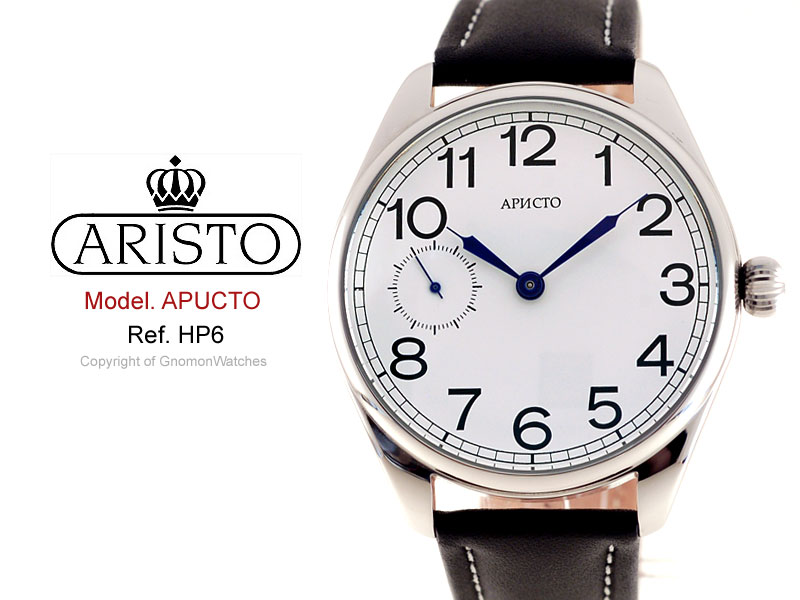 Aristo Apucto HP6 Aristo Apucto HP6