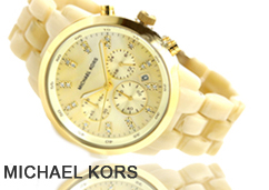 Michael Kors watches
